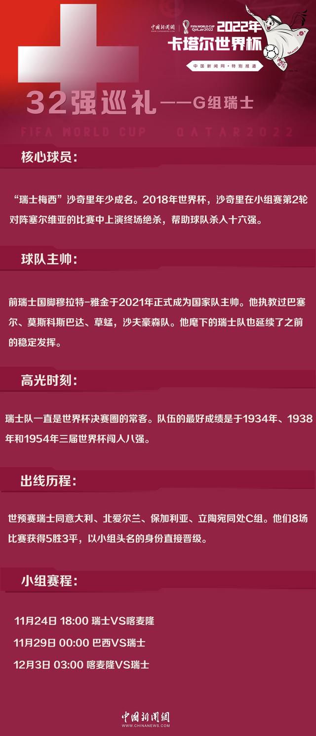 电影《潜行》由刘德华监制，关智耀导演，刘德华、林家栋、彭于晏领衔主演，将于2023年全国上映，敬请期待